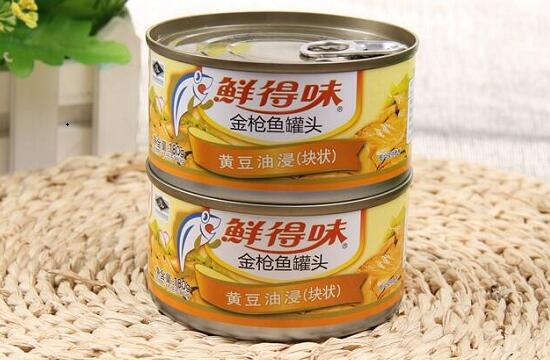 金槍魚(yú)罐頭圖片
