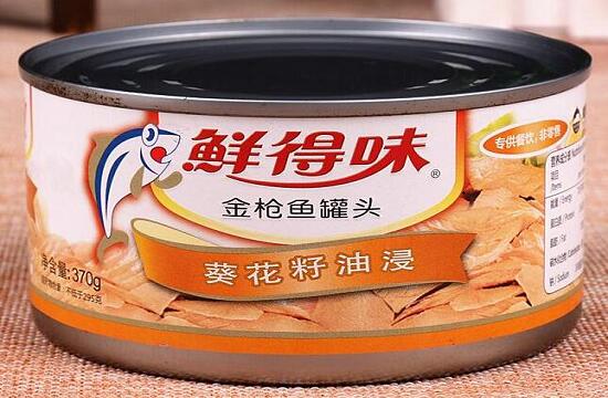 鮮得味金槍魚(yú)罐頭